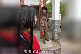 “我养你啊”是男人最毒的情话，爆笑四川方言，搞笑合集视频封面