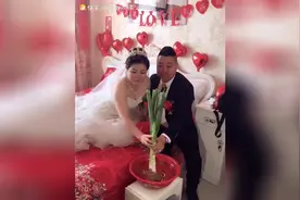 夫妻结婚放大葱是什么意思呢