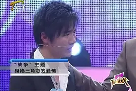 男孩哭求女孩别分手，涂磊怒斥太懦弱！