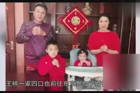 思聪前女友张予曦新男友帅炸视频封面