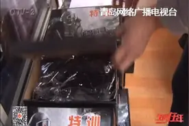 骗子驾车卖鞋骗老人 1600元换来45双假军鞋图片