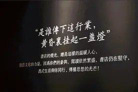 这是全合肥最值得去的8家书店图片