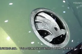 6座就是比7座省事，连年检都可以省了！就是途观都得对其膜拜视频封面