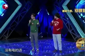 今晚80后脱口秀停播的原因竟然是这个，你们只知道嘛？视频封面