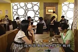 毛舜筠拒绝几万块美容套餐对身材很自信，回家试穿却把礼服撑爆了视频封面