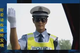 帅哥交警长真的太帅了，几十个女司机故意违规等他敬礼罚款视频封面