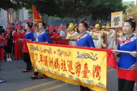 莆田湄洲妈祖金身起驾赴台湾巡游，场面非常震撼！