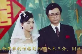 红军战士潘冬子，影响了几代人，如今55岁满头白发，肩上四颗星视频封面
