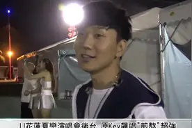 行走的CD，调皮的林俊杰原key飚高音《煎熬》