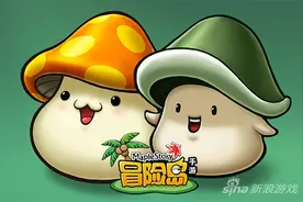冒险岛手游3月22日IOS平台临时维护公告图片