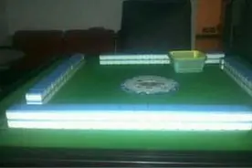 重庆男子打麻将一年输4万&nbsp买来透视眼镜透视麻将&nbsp图片