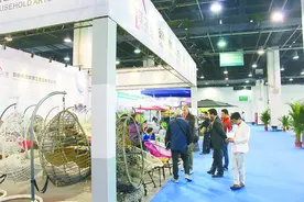 第9届杭州户外展开幕图片