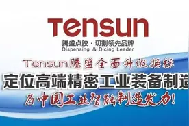 高工LED·风向商照、工业照明拉动高光效COB杀出重围图片