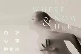白色情人节|我们用真实的快感，完爆伪装的浪漫。图片