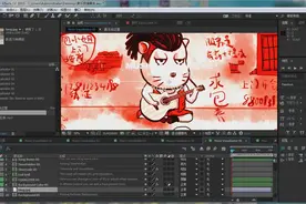教大家简单运用AE软件制作出属于自己的音乐视频封面