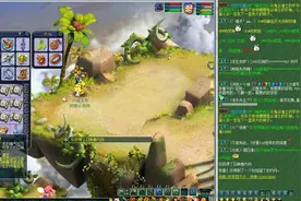 梦幻西游带着差不多两车麒麟山宝图去挖，连出内丹和兽决