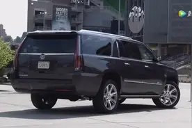 180万凯迪拉克凯雷德强势霸气 路虎揽胜再他面前还是很逊视频封面