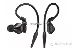 7款耳塞旗舰横评图片