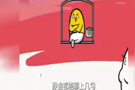 星座之歌双子座