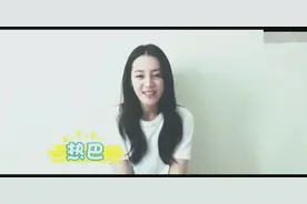 王俊凯18岁生日现场群星送祝福