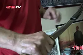 一把刀就值五万！老人为这些散尽家财视频封面