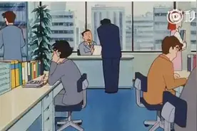 蜡笔小新最感人的一幕竟是这般图片