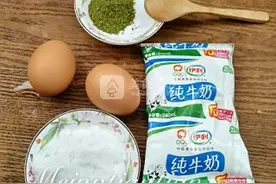 抹茶布丁图片