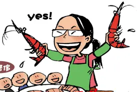 漫话漫画：剥虾大赛图片