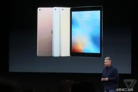 Apple推出新9.7寸ipad，或在专业色彩领域有较大想象空间图片