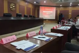 Etalk易课英语受邀参加精品投后项目路演引关注图片