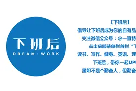 我们充满戾气与惰性，懒洋洋的熬着每一天图片