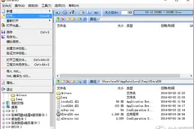 Windows环境安装Mac OS X初阶教程图片