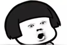 可能是史上最全的装逼套路图片