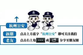 便民我省11个地市均可受理江西省籍人员异地办理居民身份证申请图片