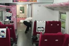台Kitty列车首航损失16000多新台币 因限量座椅枕巾被盗328条图片