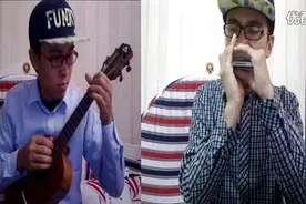 穿越时空的思念- 口琴+ukulele图片