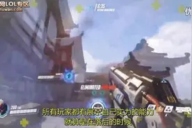 LOL玩家会爱上守望先锋的5个理由图片