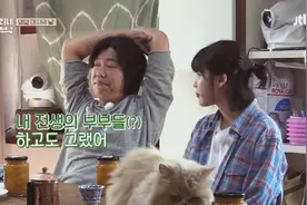 孝利的民宿 IU穿着风格酷似李孝利，尚顺错喊称老婆视频封面