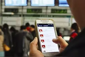 收藏贴！上海部分医院预约挂号方式全攻略，不用去窗口排长龙了图片