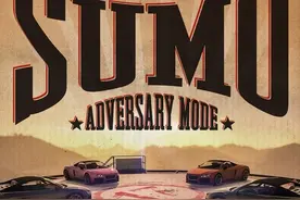 汽车也能玩相扑 《GTA Online》新模式上线图片