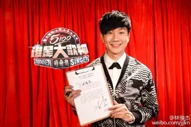 谁是大歌神林俊杰三度动情 讲述《修炼爱情》背后的故事图片