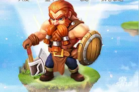 《空岛争霸》兵种战士怎么样 战士特点详解图片