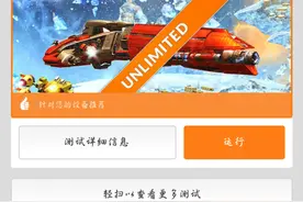 安卓应用年度个推 篇二：荐我所爱（推荐软件均有iOS版）图片