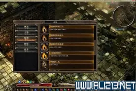 《恐怖黎明》萨满爆破流玩法心得 终极难度风暴守卫通关玩法心指南图片