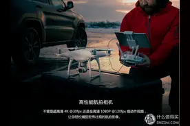 DJI大疆 精灵 Phantom 4 无人机 开箱试飞图片