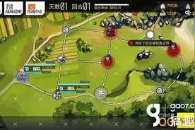 搞趣网：少女前线2-2攻略 紧急支援s胜图文攻略图片