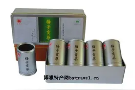 湖北十堰梅子贡茶图片