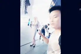 街头搭讪，高颜值高海拔的外国美女！真是，没有对比就没有伤害啊视频封面