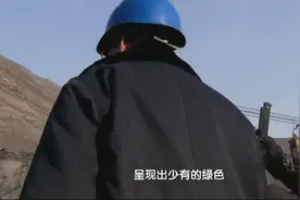 中国有个煤矿开采时发现琥珀，多的让村民不敢相信，这次发达了视频封面