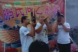 民间唢呐班大哥管子独奏《母亲》，吹的太感人了视频封面